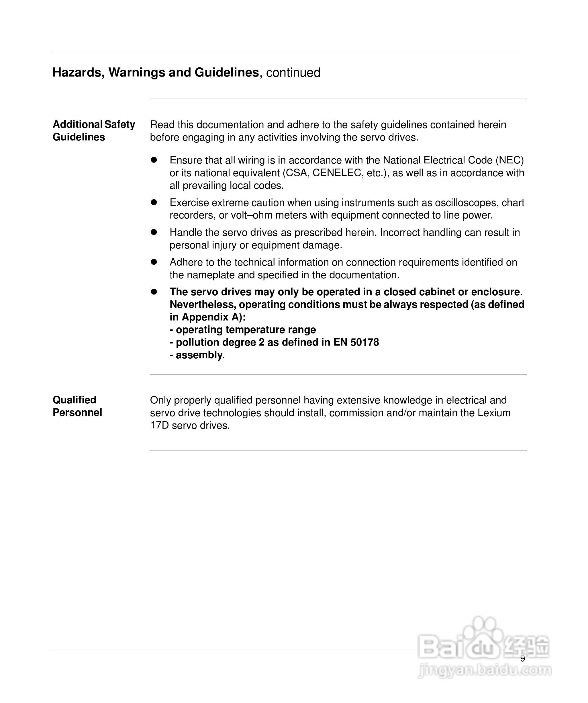 施耐德17D伺服驱动器用户手册:[3]