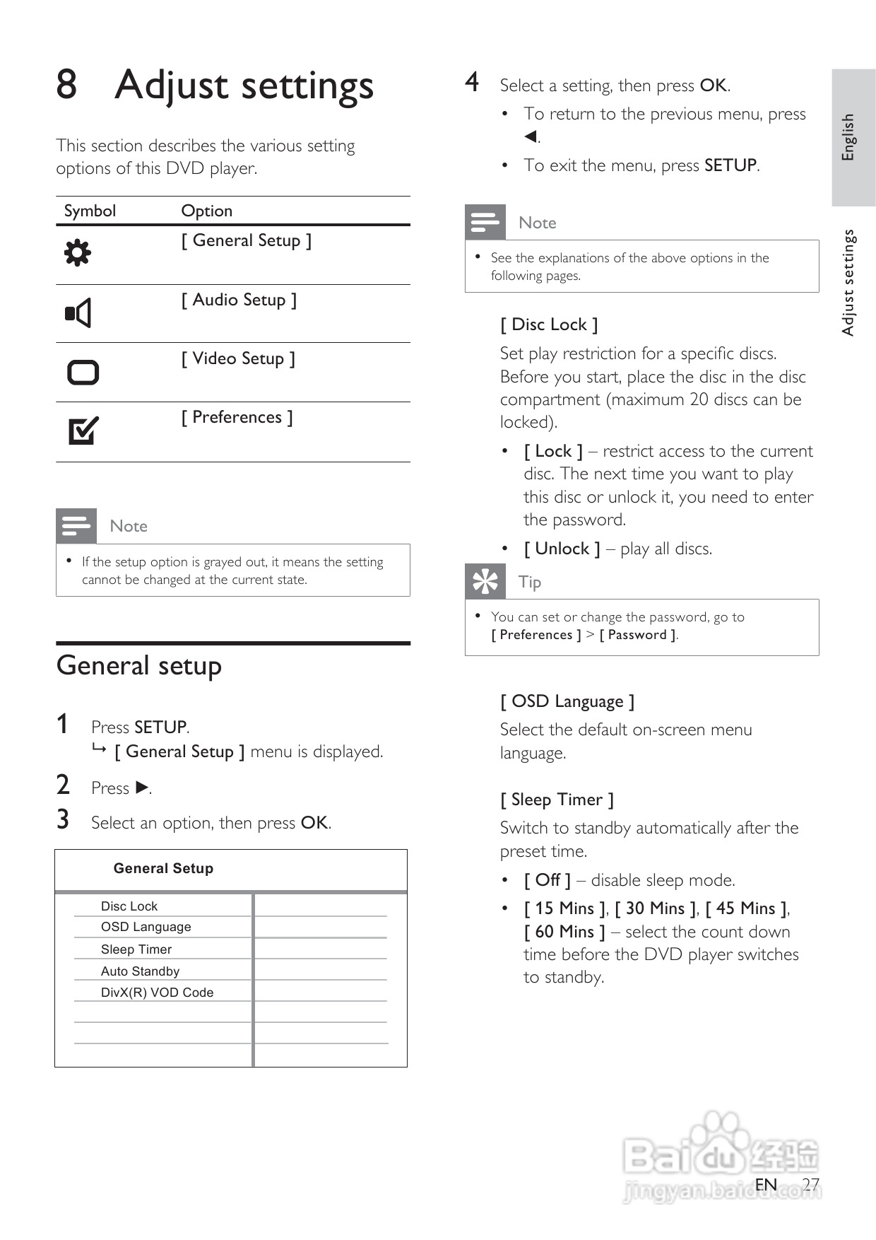 飞利浦DVP3360K/98 DVD播放机使用说明书:[2]