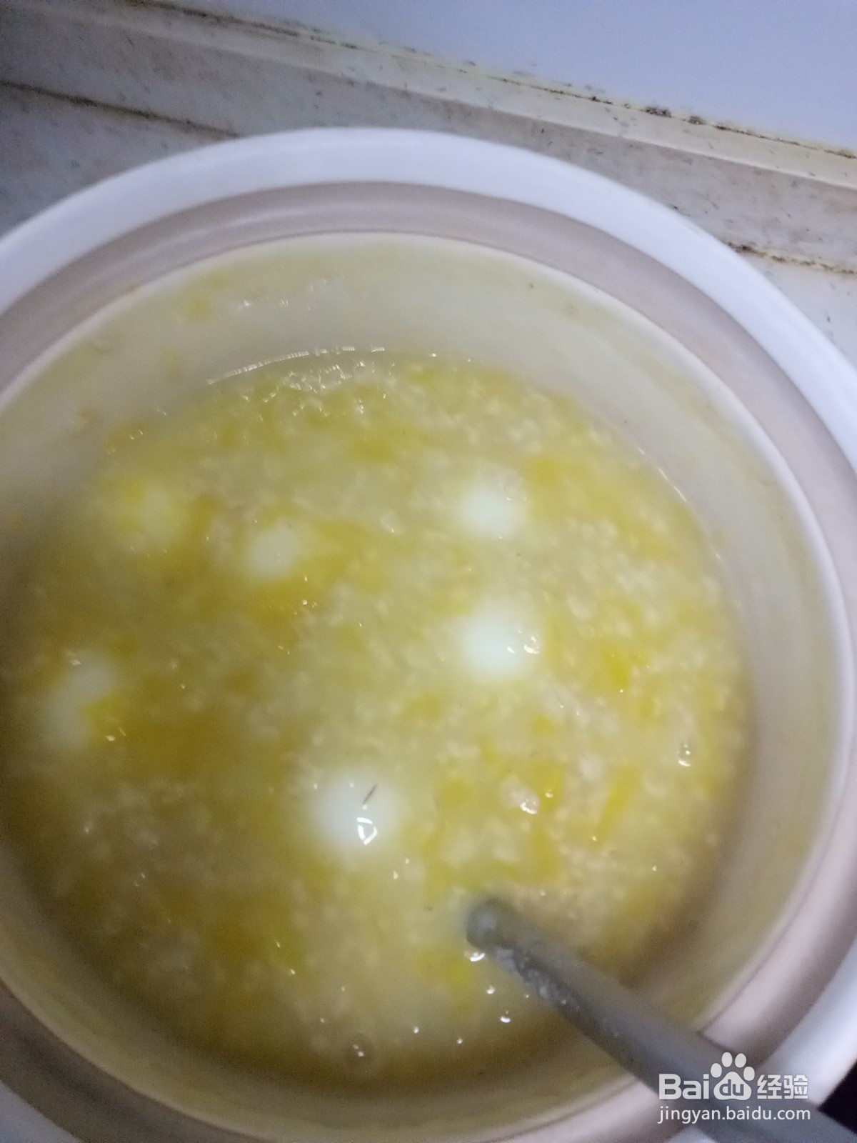 南瓜燕麦片汤圆粥