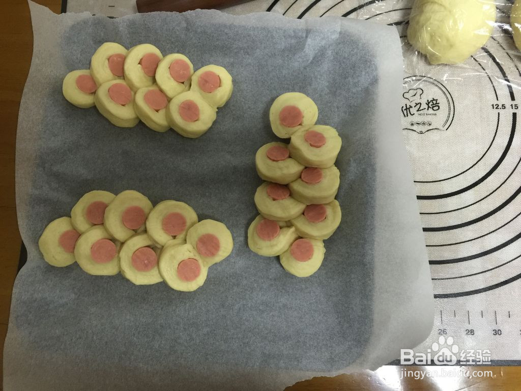 葱香火腿面包的做法