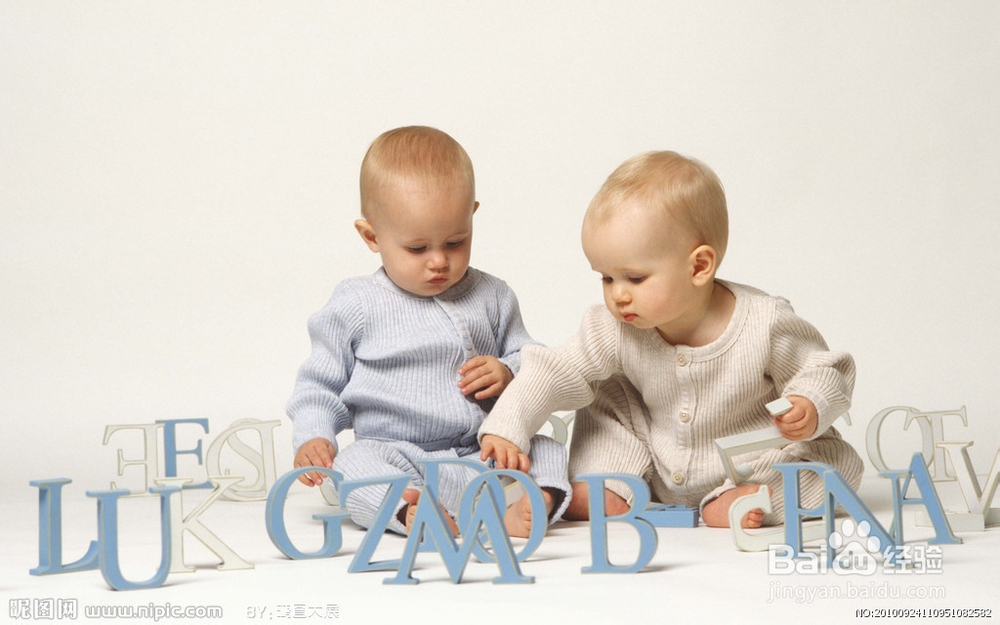 四岁半以前的宝宝玩什么