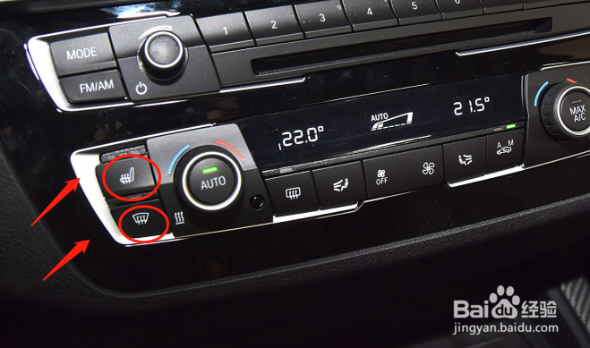 宝马M2汽车空调功能怎么设置