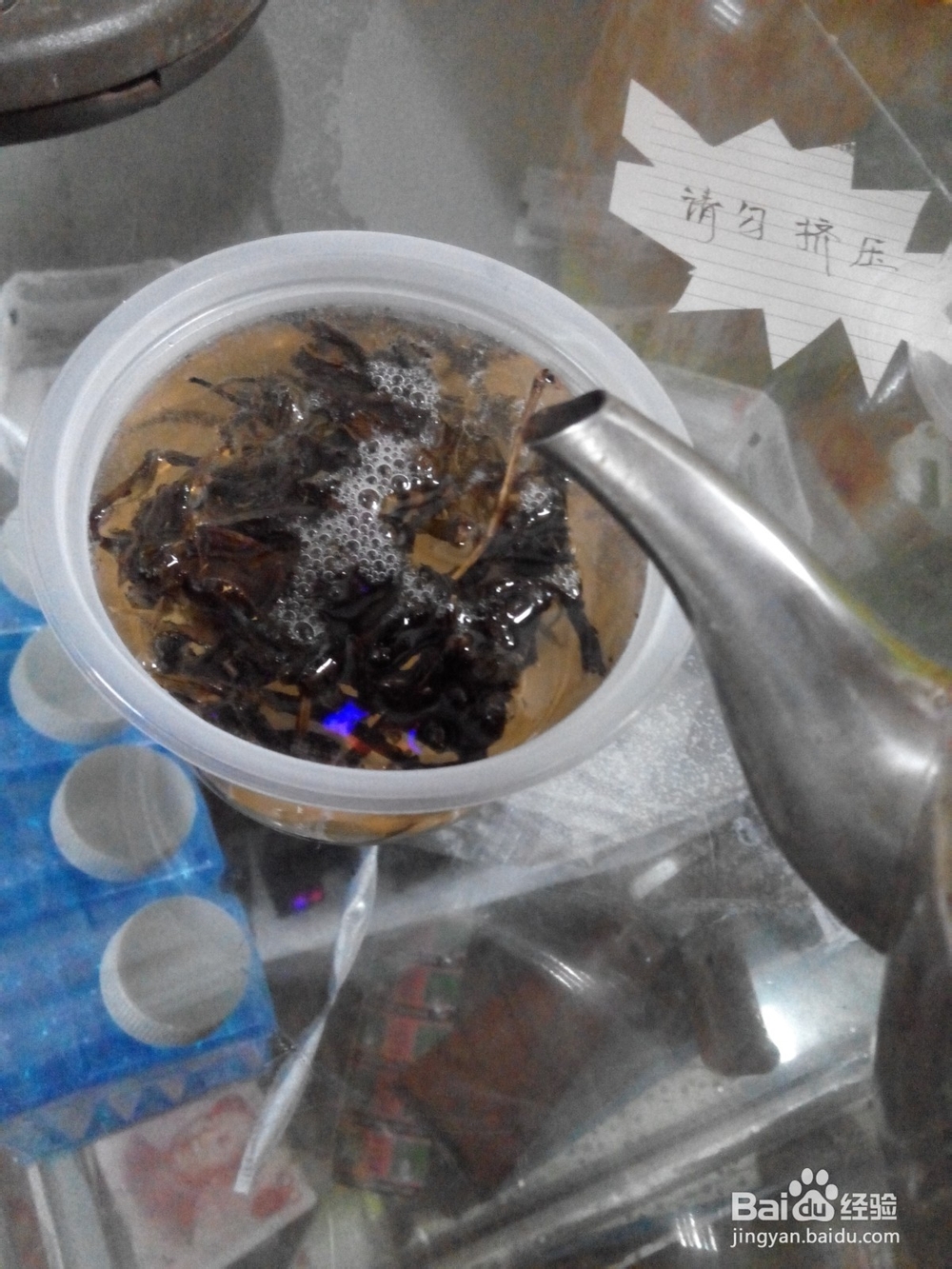 家庭自制DIY奶茶,有奶有茶的哦