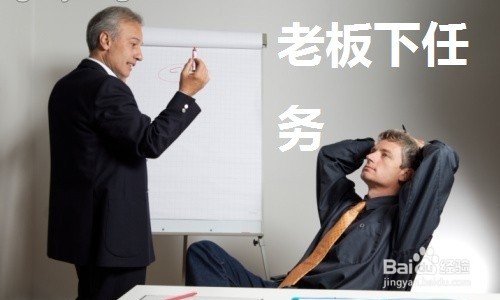 怎么和特别个性的培训讲师合作