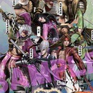 战国basara3 宴 前田庆次对武将心得 百度经验