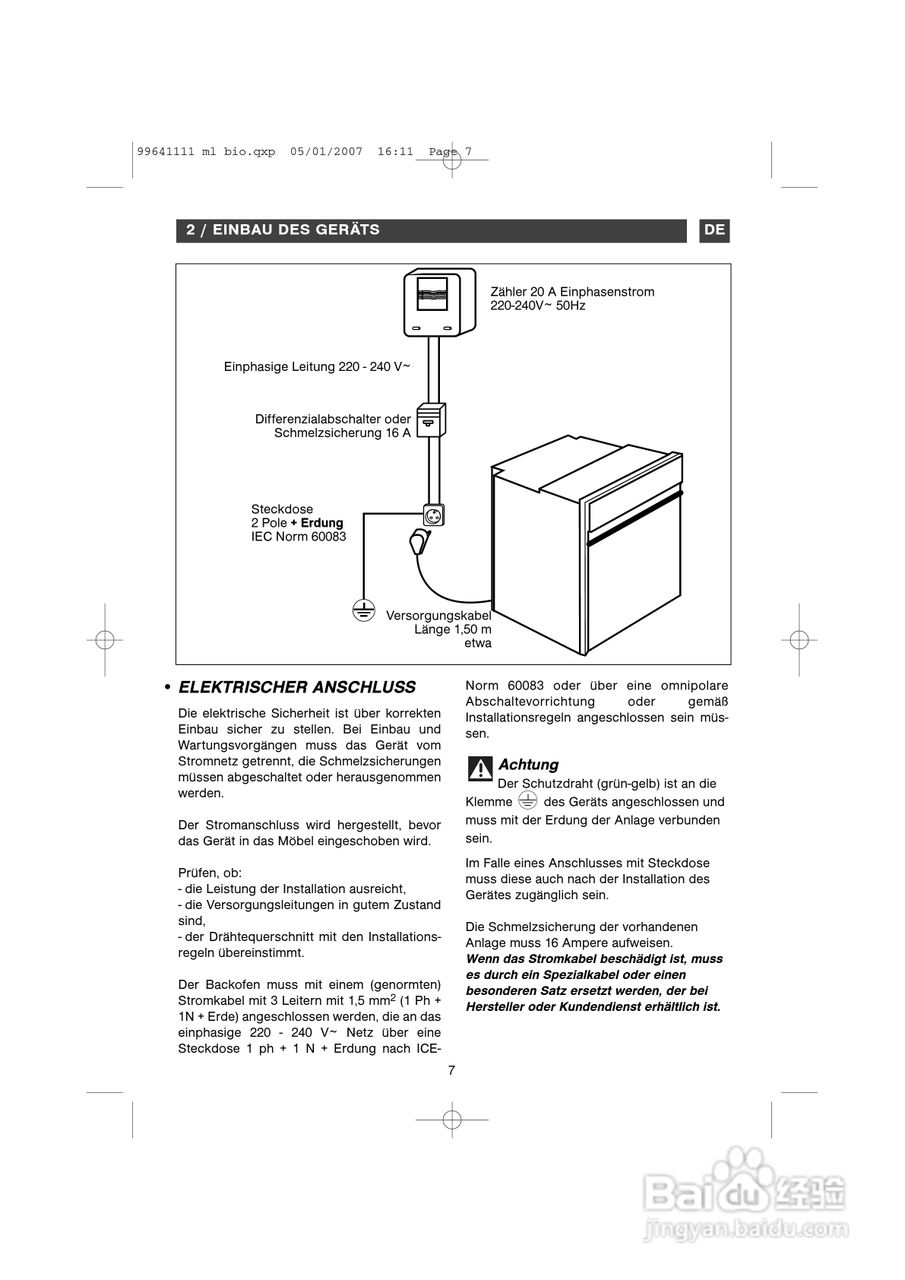 法國白朗FE811XS1型嵌入式多功能电壁炉说明书:[1]