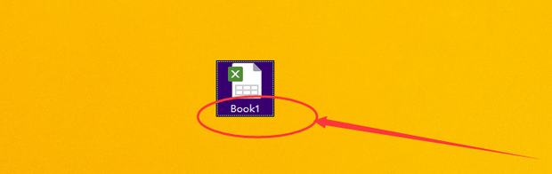 数据透视表提示数据源引用无效