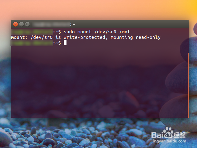在 Ubuntu 中手动挂载光盘