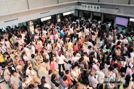 医院门诊就诊流程,让你就诊省时省力