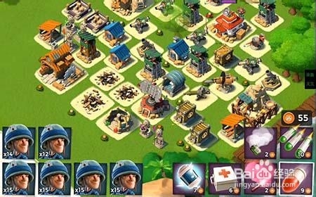 海岛奇兵特遣队攻略进攻技术解析