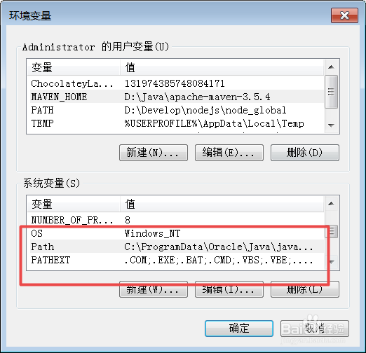 使用eclipse创建springboot项目