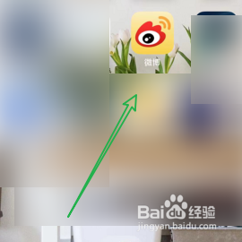 关闭微博的显示备注信息功能