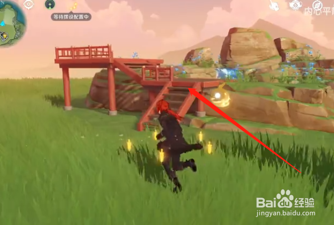 尘歌壶怎么养鱼#校园分享#