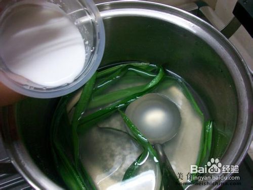 迎接中秋月饼热身艳丽果冻月饼