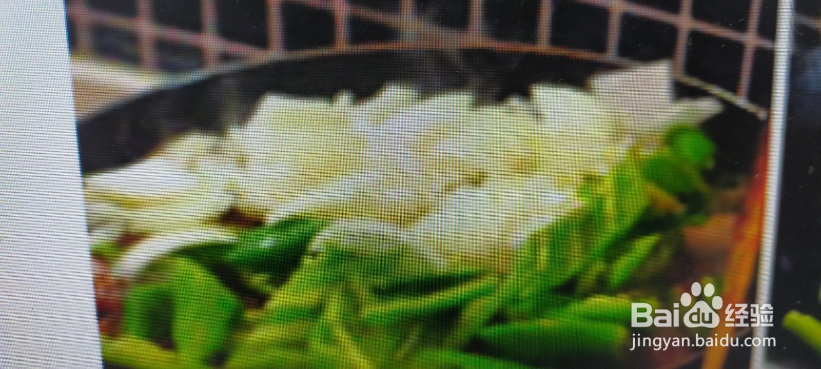 香辣鸡煲的做法