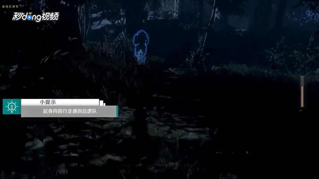 使命召唤11行动如何开始暗杀装甲车敌人