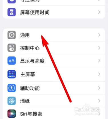 苹果车载系统carplay
