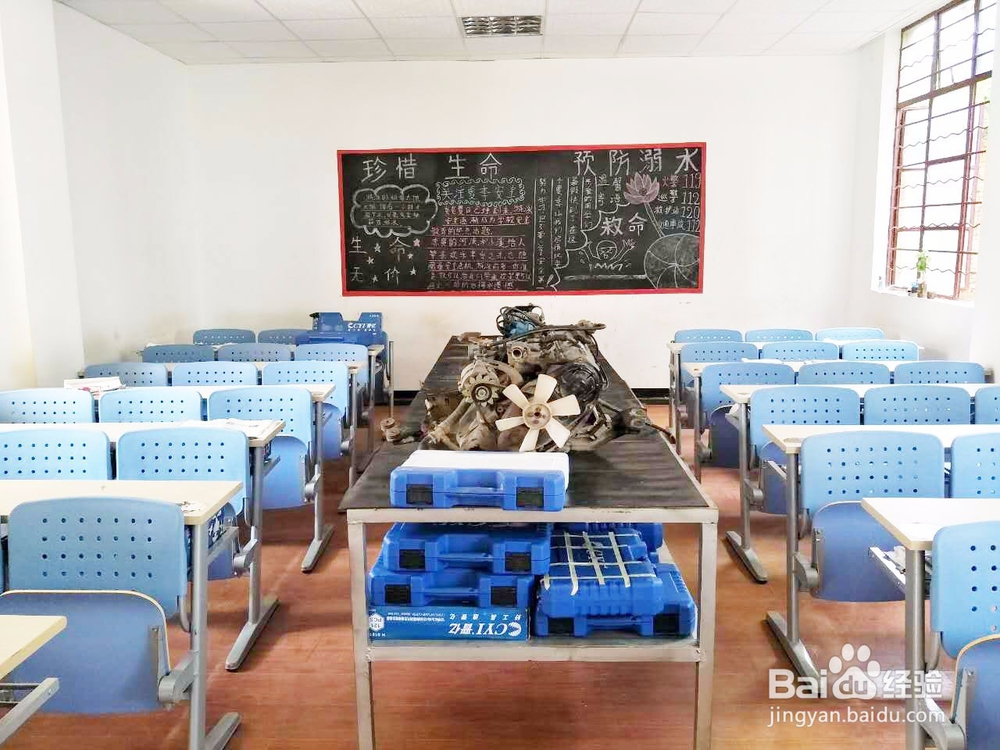 怎么样选择一家好的职业学校