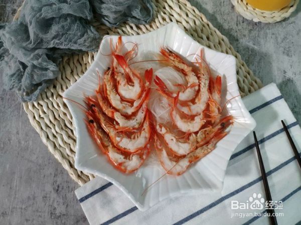 青花椒蒜蓉粉丝虾