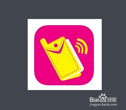 怎样用手机刷公交和地铁