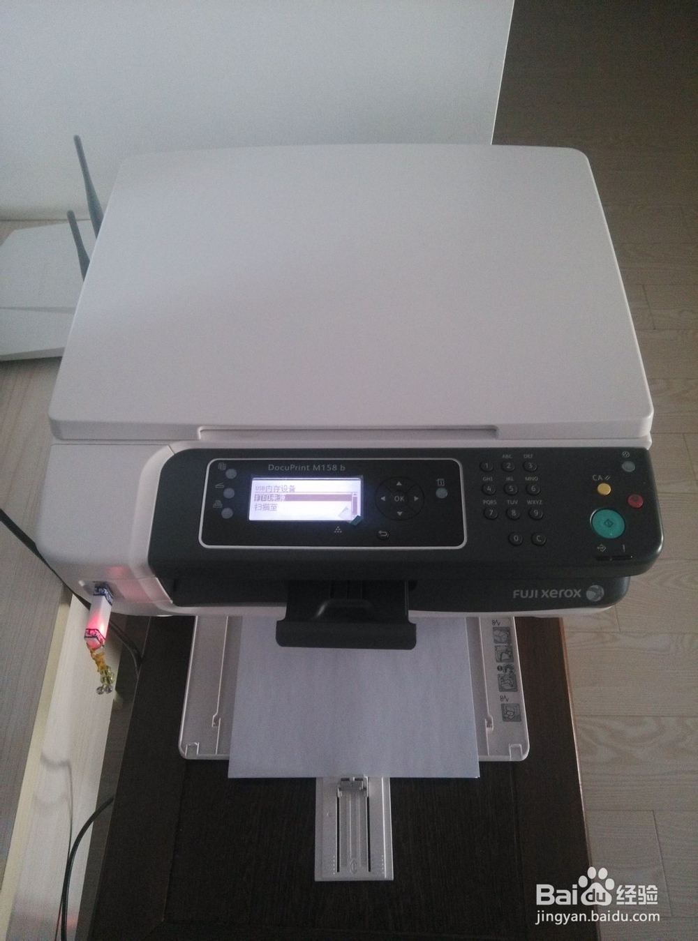 如何将图片转化成文字？