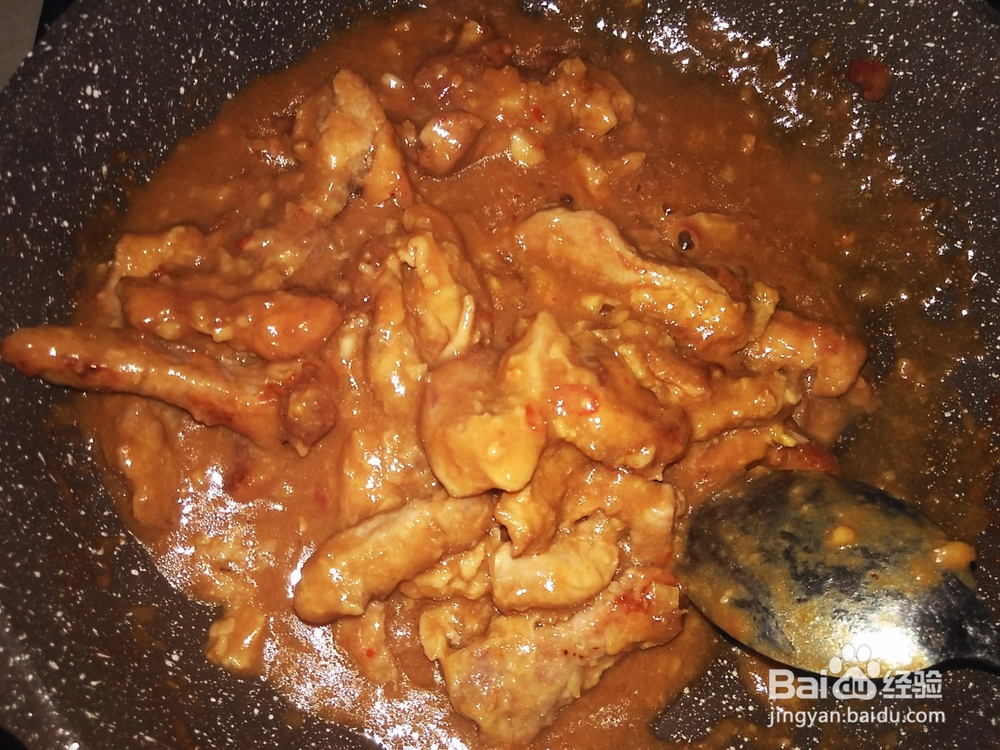 美味好吃的酸辣肉丝的做法