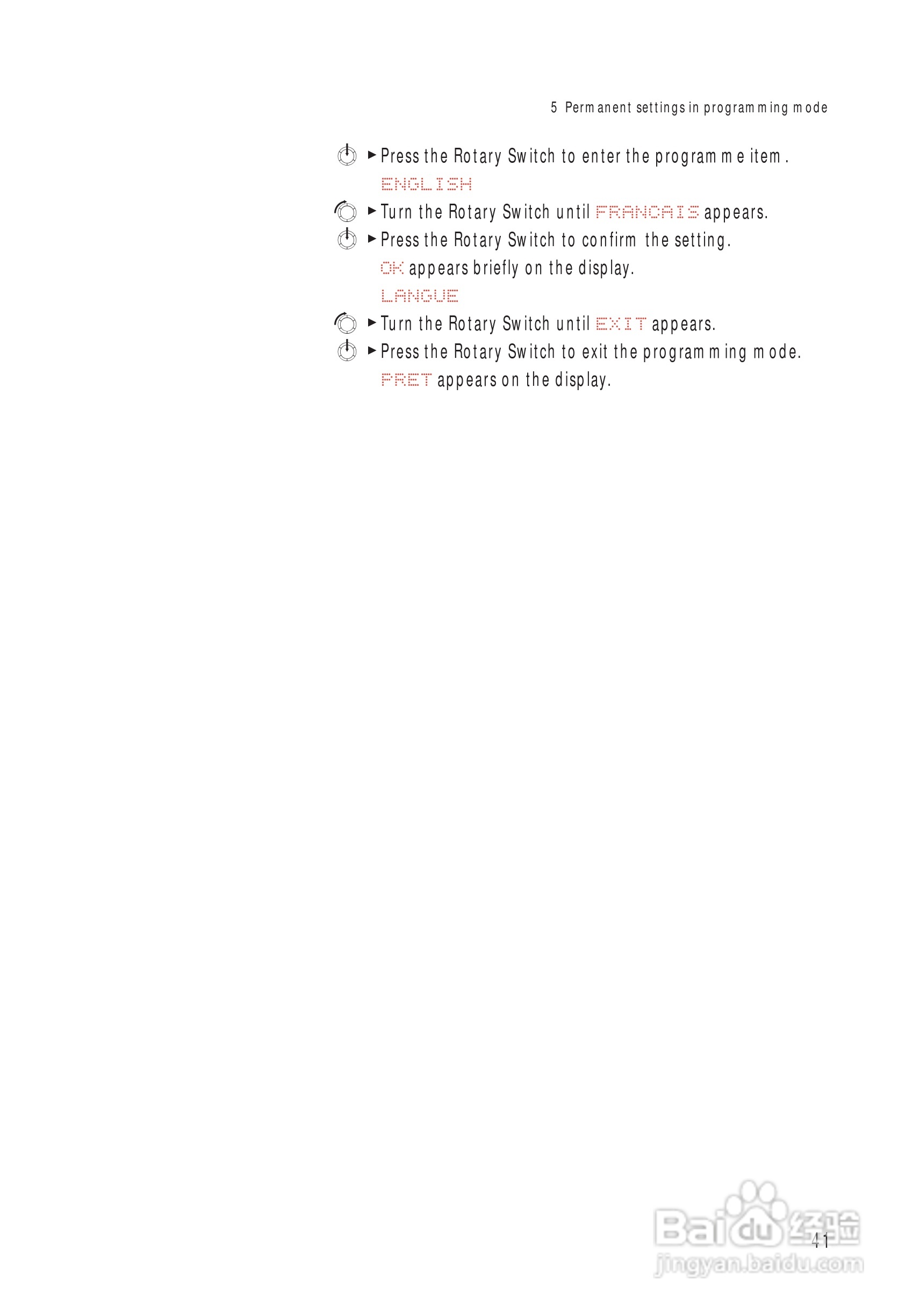 JURA IMPRESSA J5咖啡机使用手册:[3]