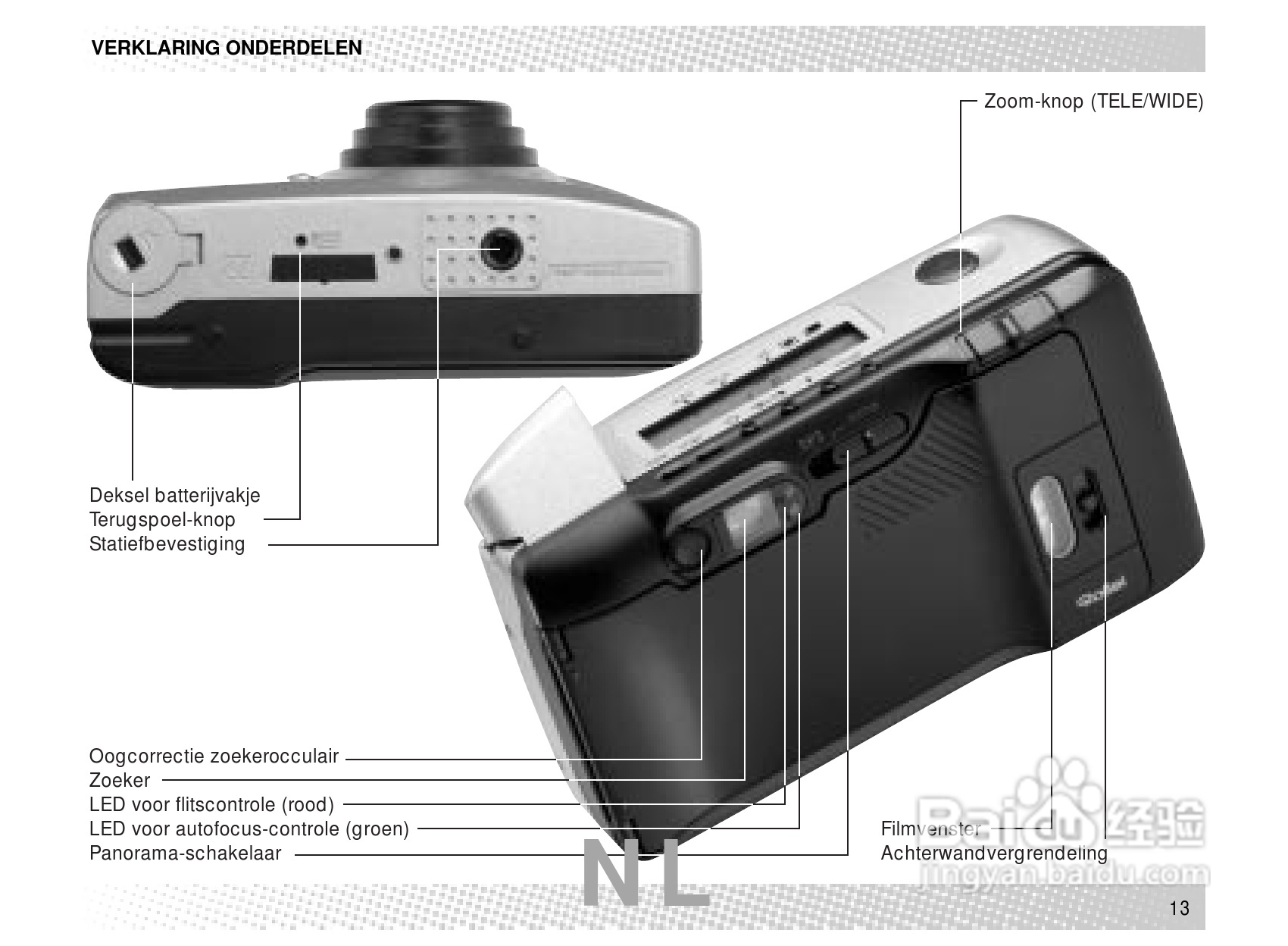 Rollei Prego 115型数码相机使用说明书:[2]