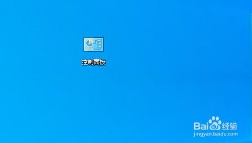 此网页包含的内容将不使用安全的HTTPS解决方法