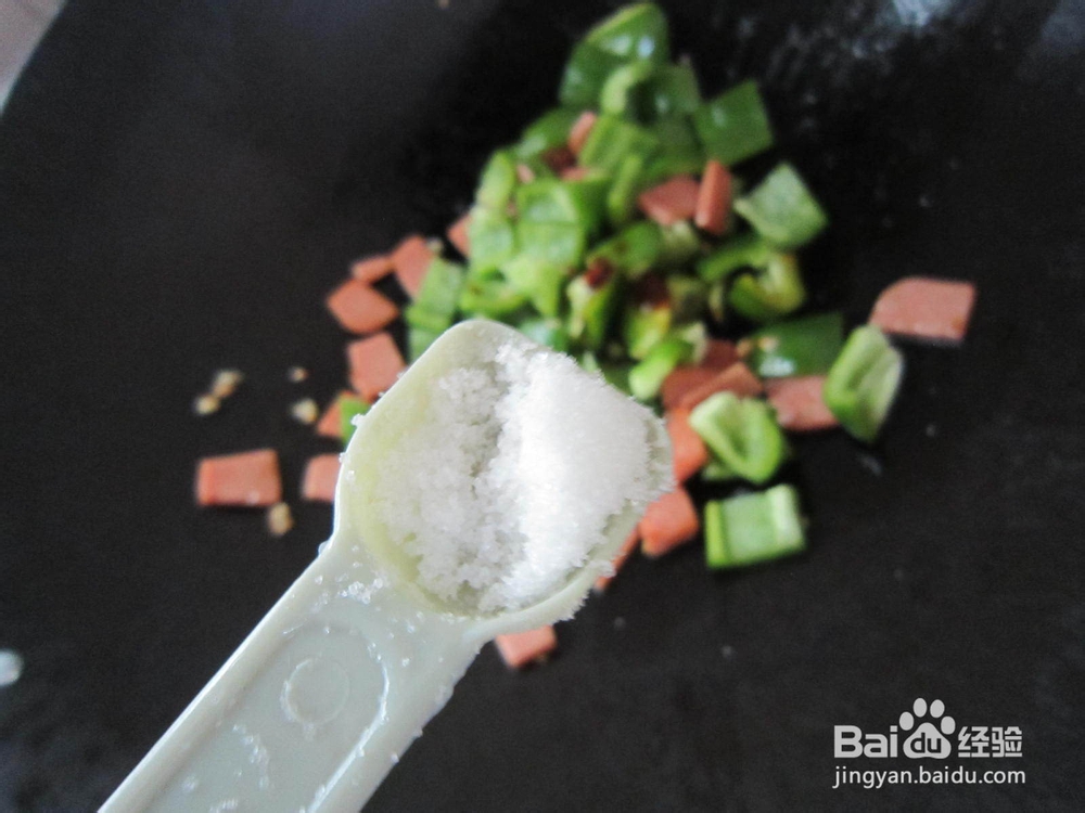 青椒炒火腿的做法