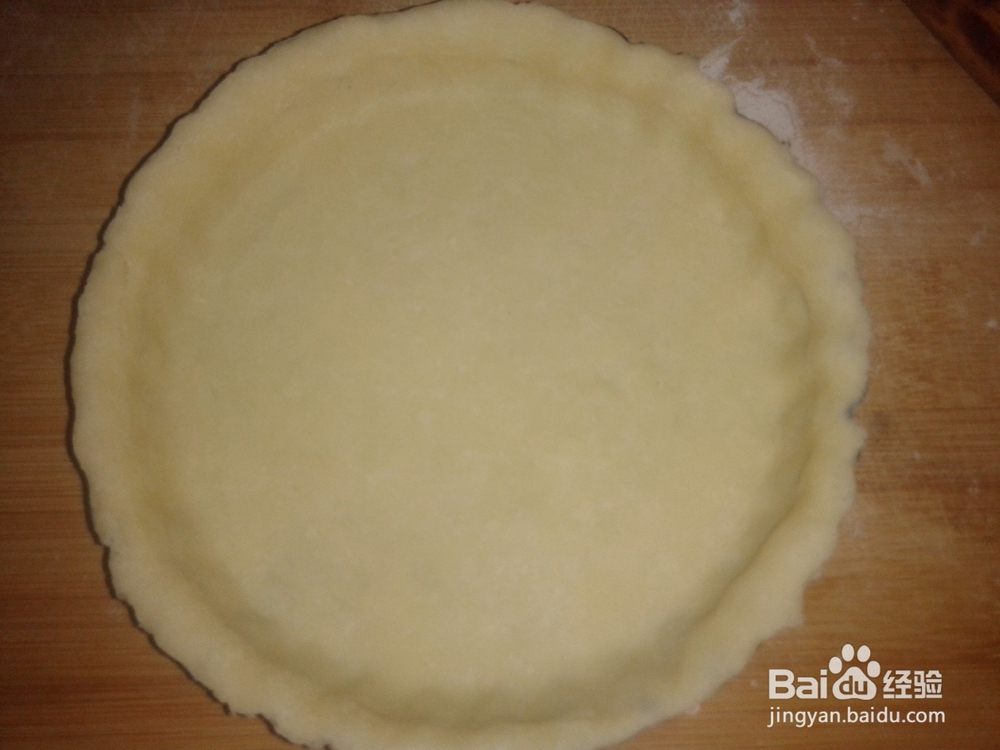 如何做苹果派