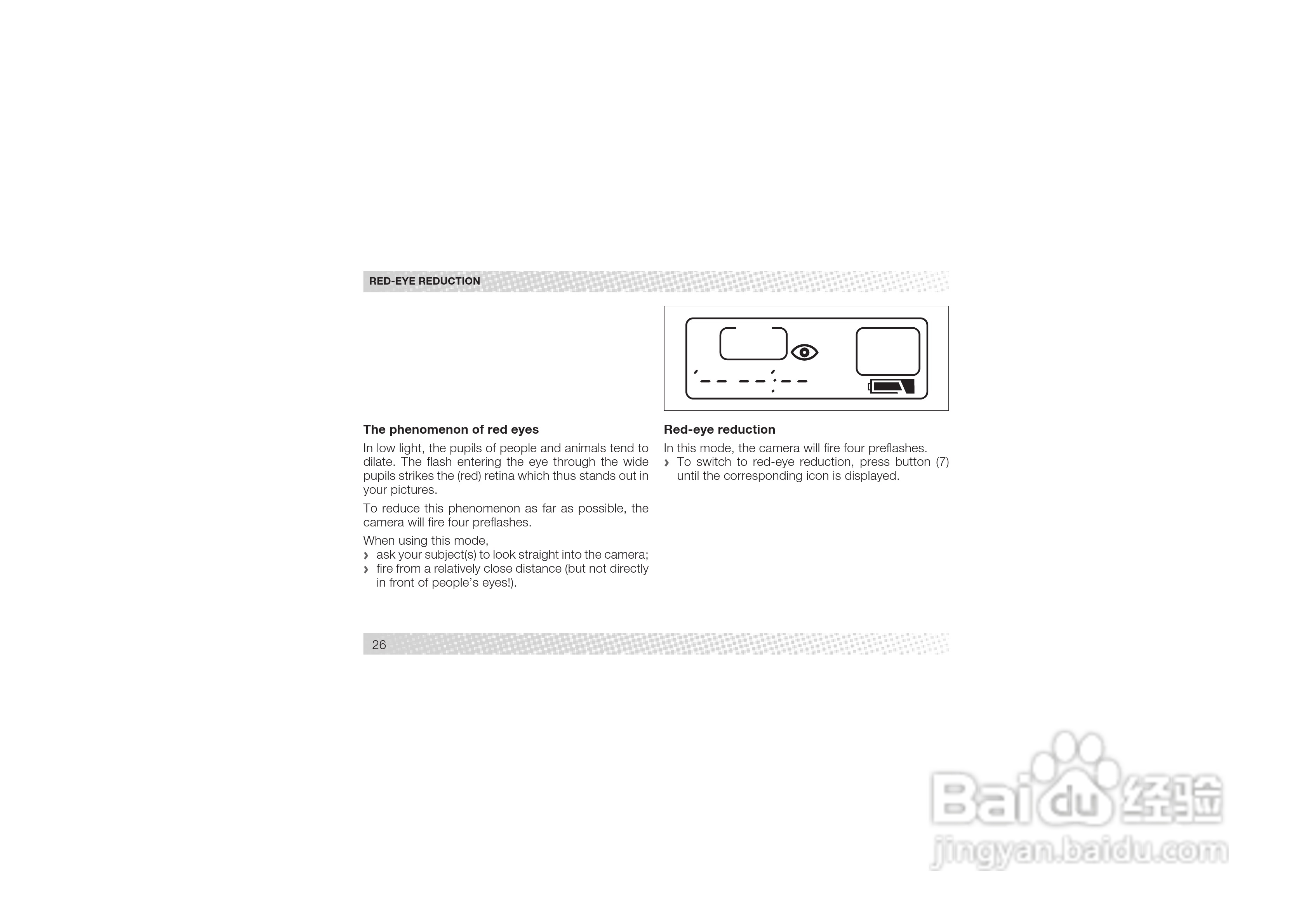 Rollei AFM 35型数码相机说明书:[3]