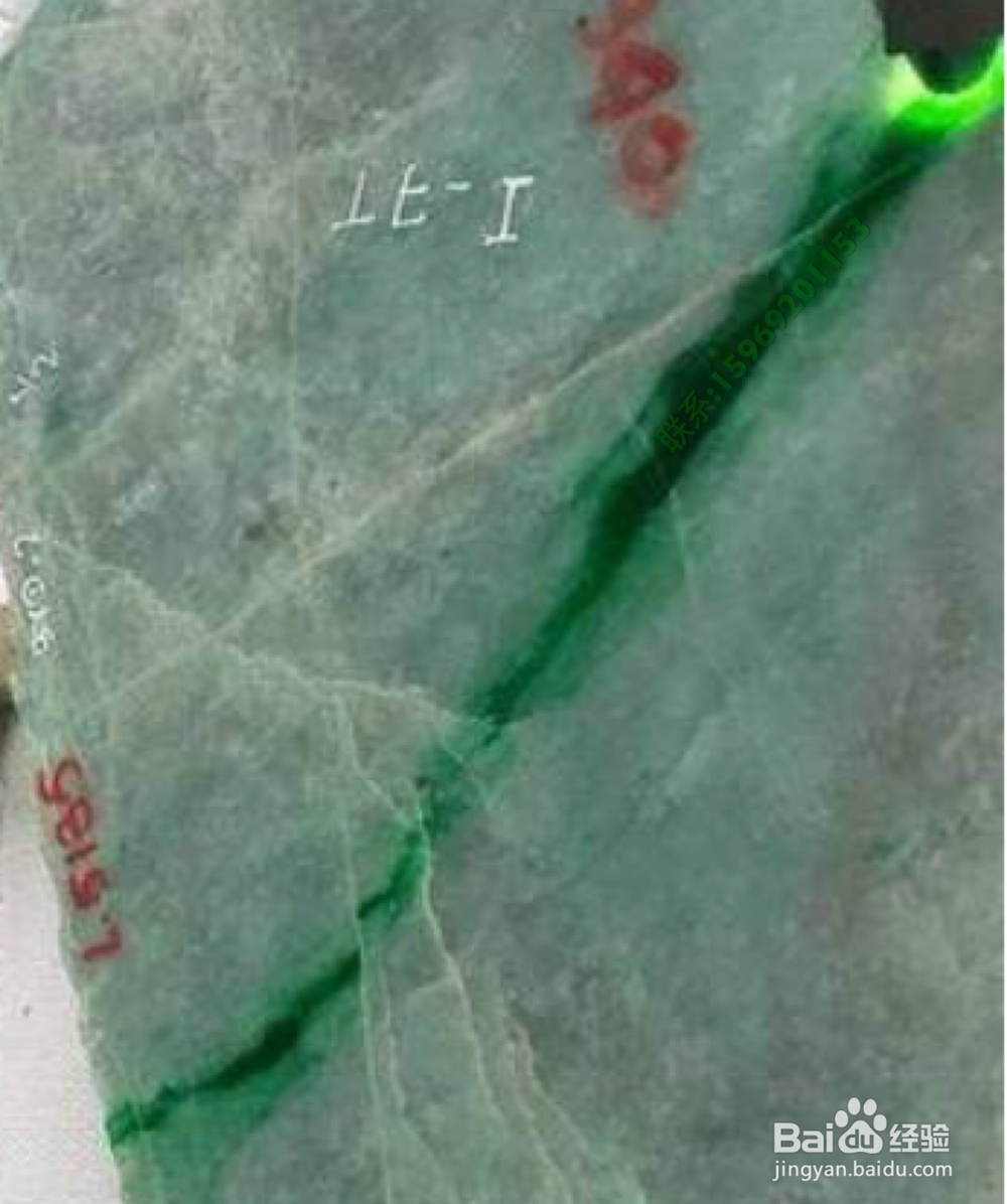 翡翠的价值如何评估最准确?