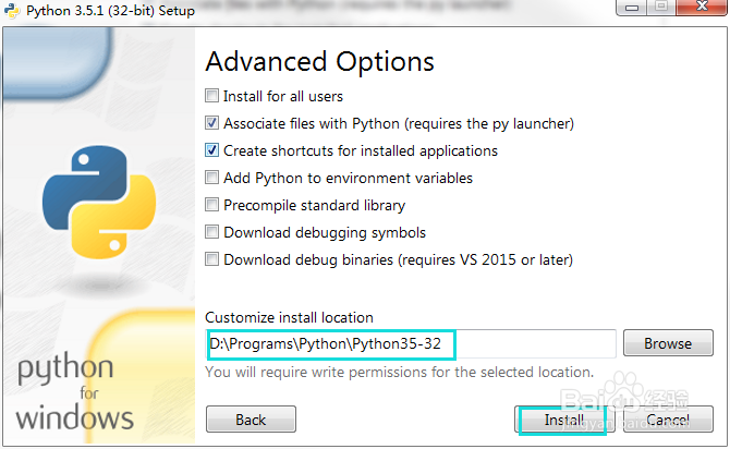 在windows 环境下部署Python环境