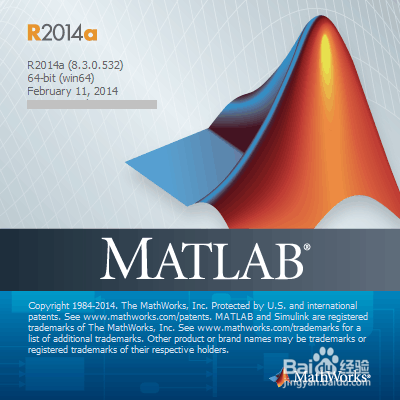 MATLAB学习与使用：MATLAB R2014a的安装和破解