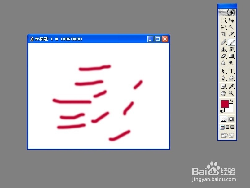 ps怎么撤销操作步骤