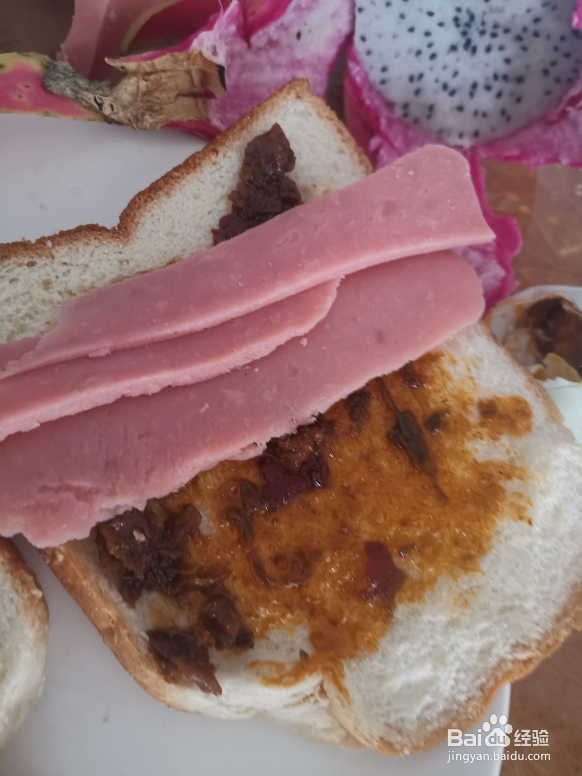 辣酱味三明治