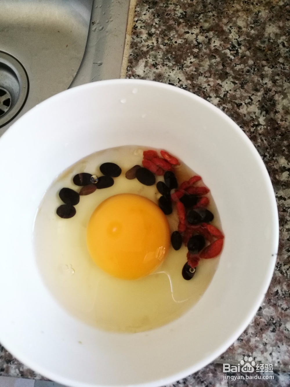 功效超多的蒸蛋