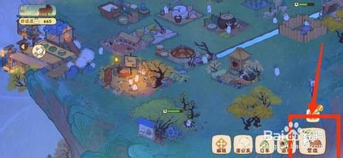 桃源深处有人家种植蒲公英怎么操作