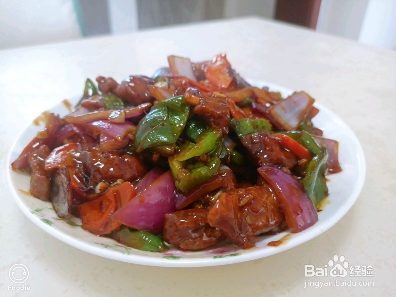 溜肉段的做法