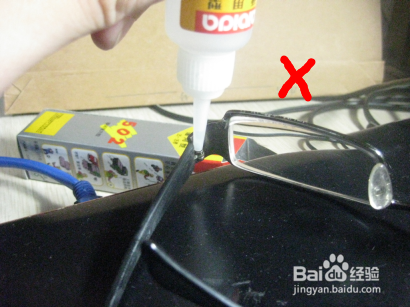 眼镜螺丝总掉的解决方法