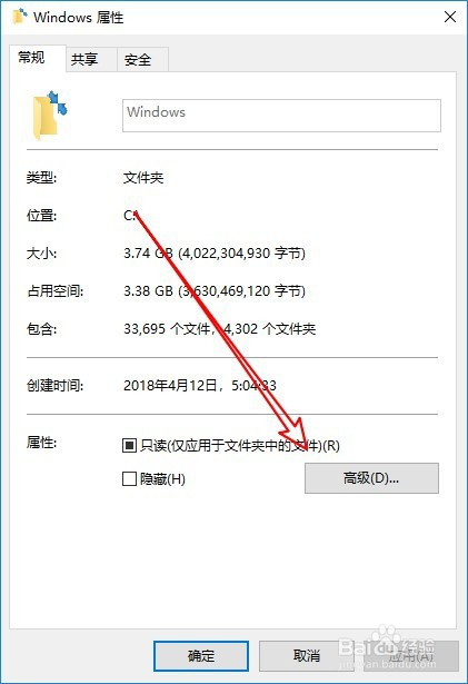 359bee5e4a237971d9749a6e93196120a6cde3c2.jpg?x-bce-process=image%2Fresize%2Cm_lfit%2Cw_500%2Climit_1