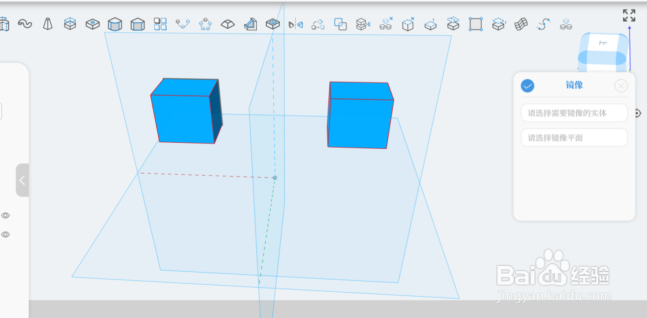 云CAD——云图三维镜像操作教程
