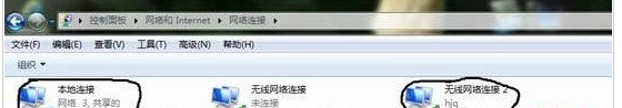 Win8建立wifi共享网络设置（虚拟AP）