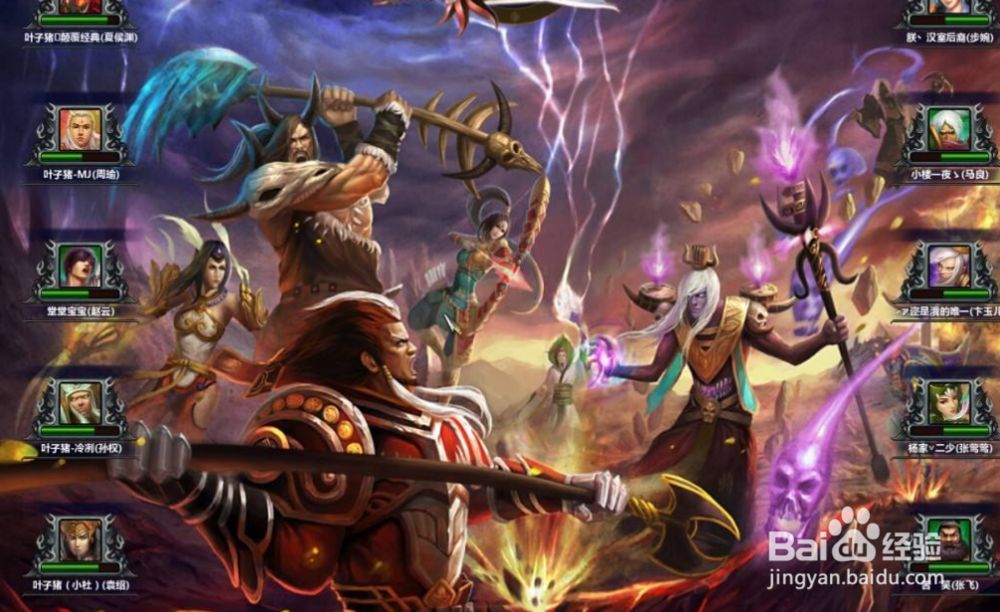 梦三国烽火旗帜活动攻略