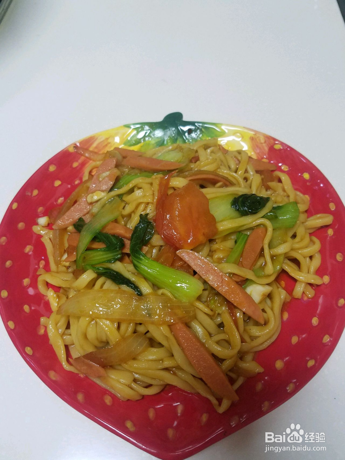 家常炒面的做法