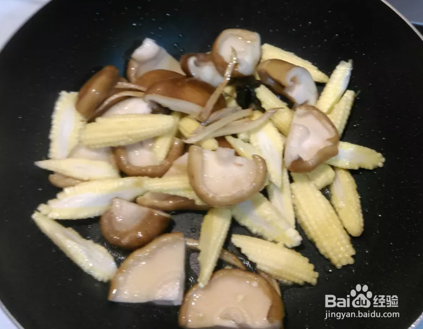 教你做香菇玉米笋