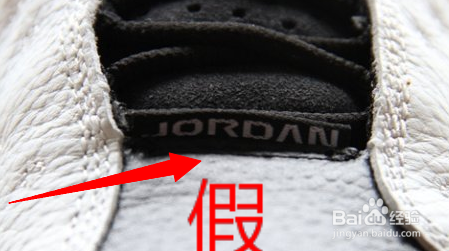 aj熊猫怎么看真假