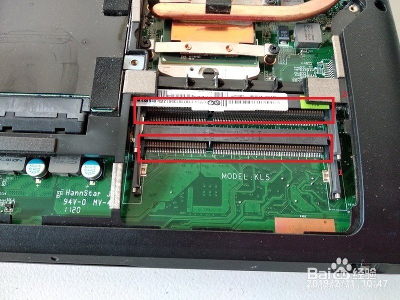 联想Z370更换、添加内存条的一种方法