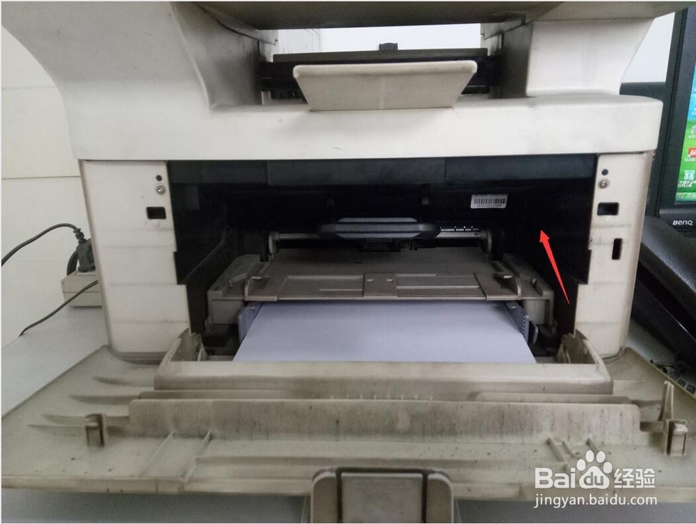 打印复印一体机如何更换硒鼓